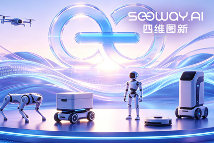 NO钱包 CEO程鹏受邀出席开放原子“园区行” 共话AI智能体数据安全与合规